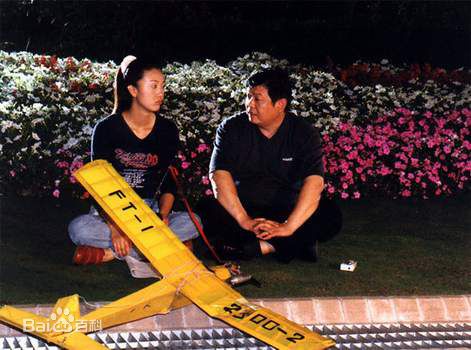 傅彪(Biao Fu)剧照