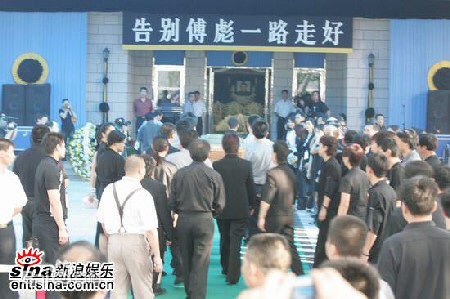 傅彪(Biao Fu)灵堂图片图册