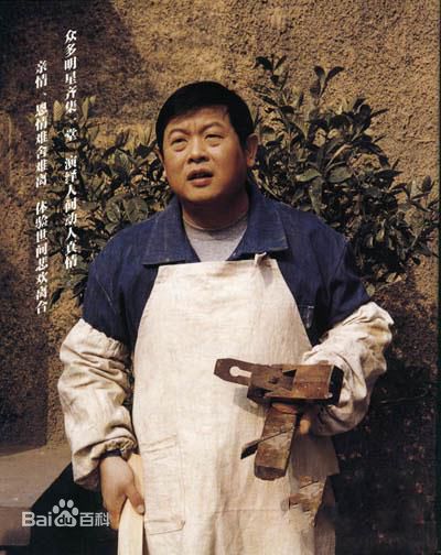 最新傅彪(Biao Fu)精彩图册