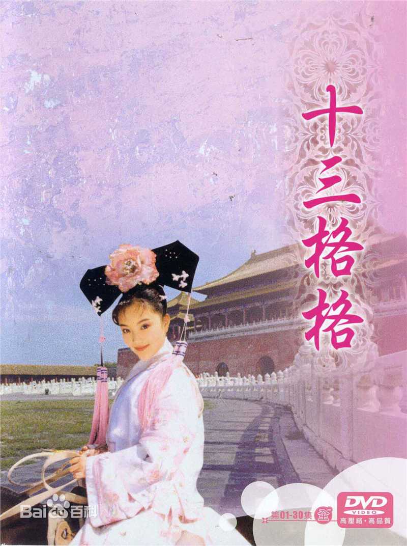 最全傅彪(Biao Fu)素颜照