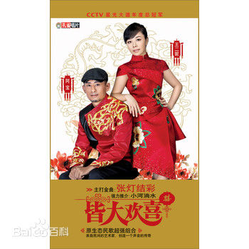 最全傅彪(Biao Fu)素颜照