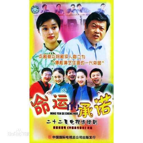 最全傅彪(Biao Fu)素颜照