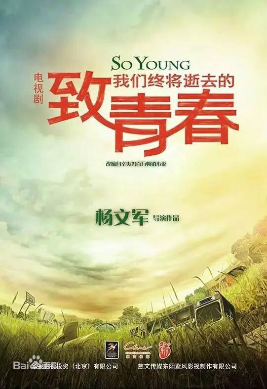 精选王若心(mika)图片