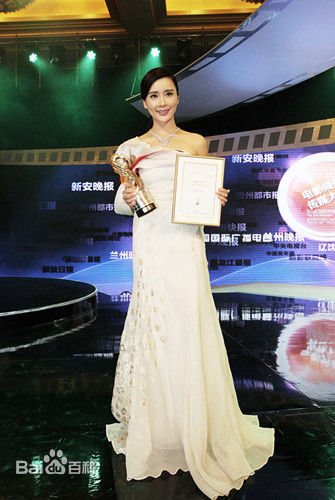 杨舒婷获奖现场图片图集