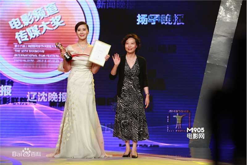 杨舒婷获奖现场图片图集