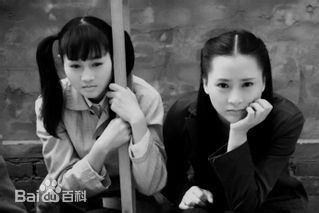 杨舒婷傻春最全剧照