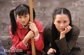 杨舒婷傻春最全剧照