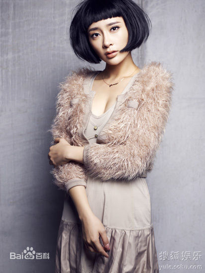 杨舒婷精选个人图册