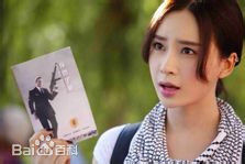 杨舒婷超萌英雄最新剧照