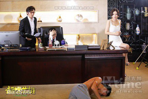 杨舒婷超萌英雄最新剧照