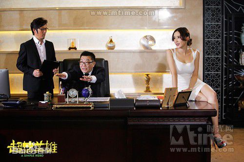 杨舒婷超萌英雄最新剧照