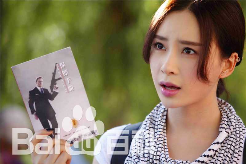 高清杨舒婷在电影《超萌英雄》中的图集