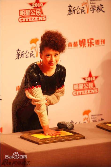 高清杨舒婷精彩图册