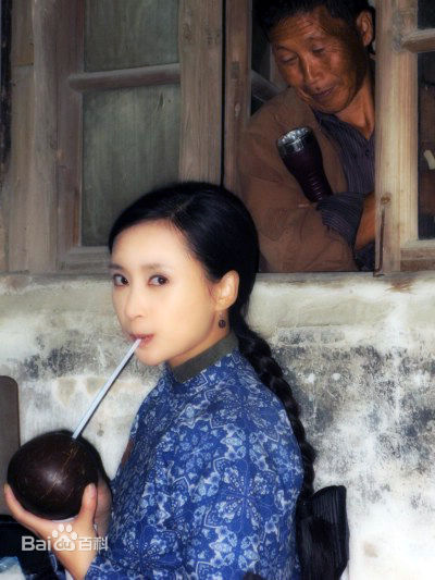 高清杨舒婷精彩图册