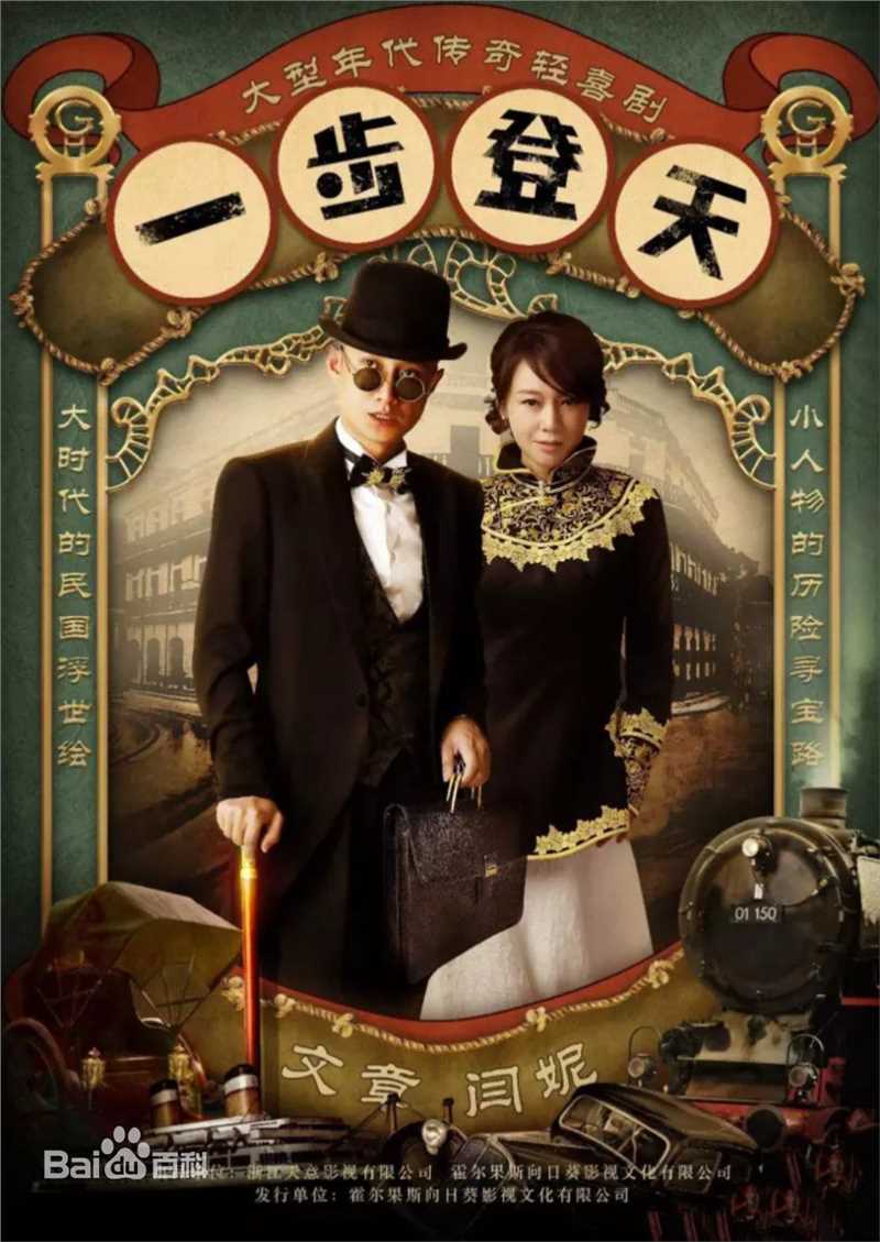 最全杨舒婷素颜照