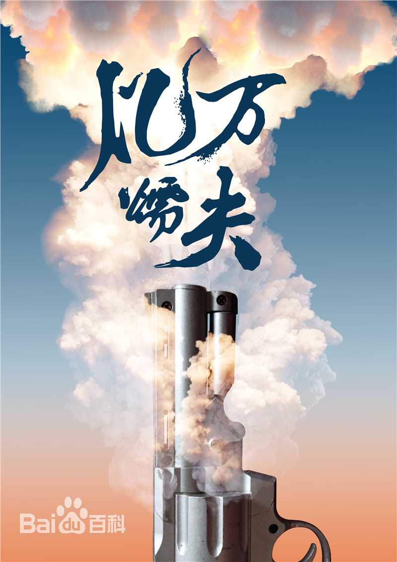 最全杨舒婷素颜照