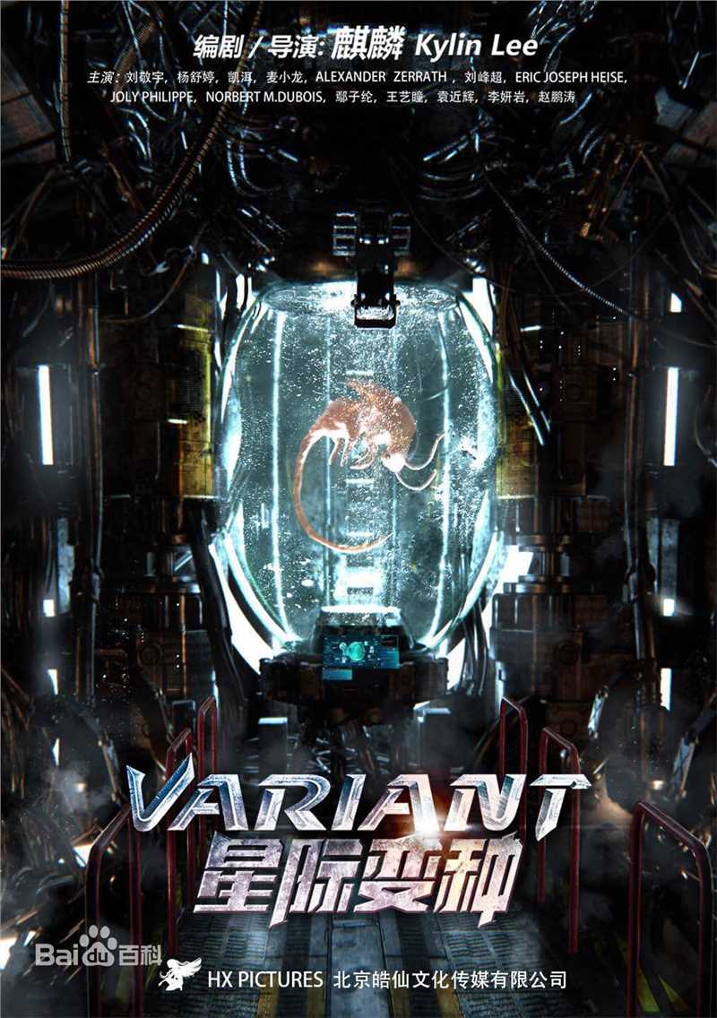 最全杨舒婷素颜照