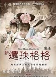 潘杰明(Benji)前后照片