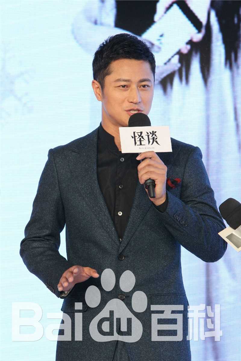 最优质林江国(jungle)在电影《怪谈》发布会中的相册