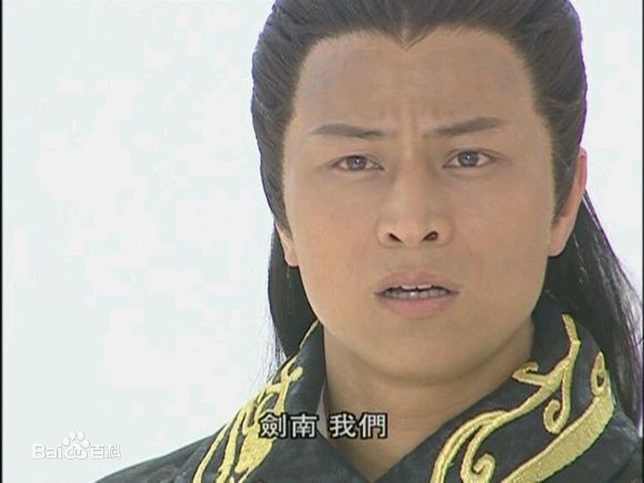 最新林江国(jungle)在《刁蛮公主》中的壁纸