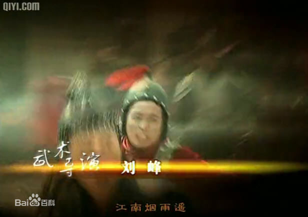 高清林江国(jungle)精彩图册