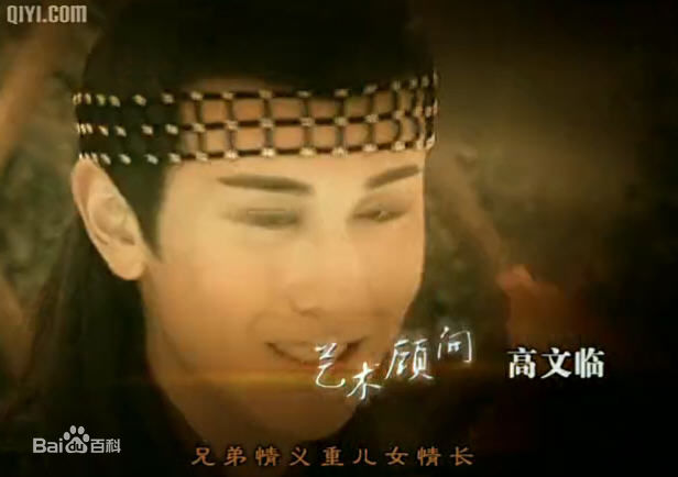 高清林江国(jungle)精彩图册