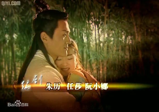 高清林江国(jungle)精彩图册