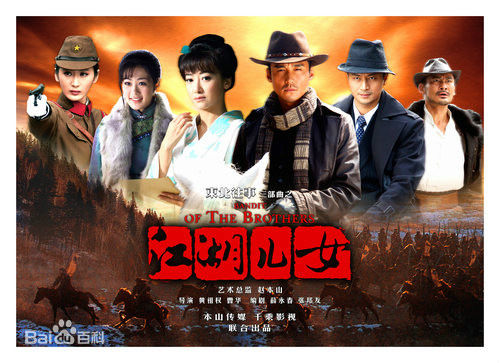 最新林江国(jungle)壁纸