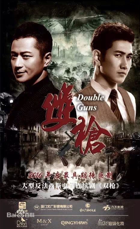 最新林江国(jungle)壁纸