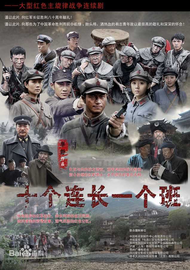 最新林江国(jungle)壁纸