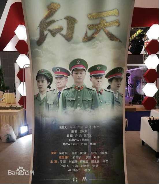 最新林江国(jungle)壁纸