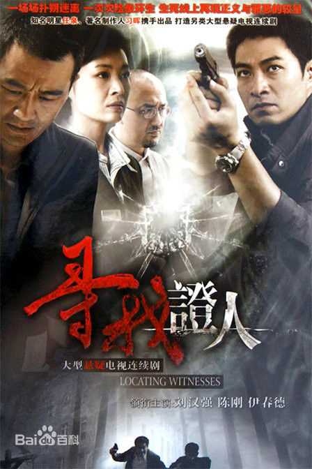 最新林江国(jungle)壁纸