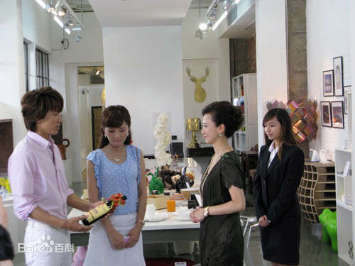 高清馨子(Angel)在《我的灿烂人生》饰 蒋梦媛中的图集