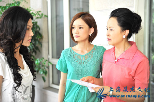 高清馨子(Angel)在《回家的诱惑》饰 洪世馨中的图集