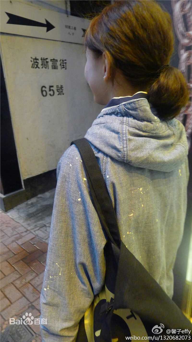 馨子(Angel)在香港生活照