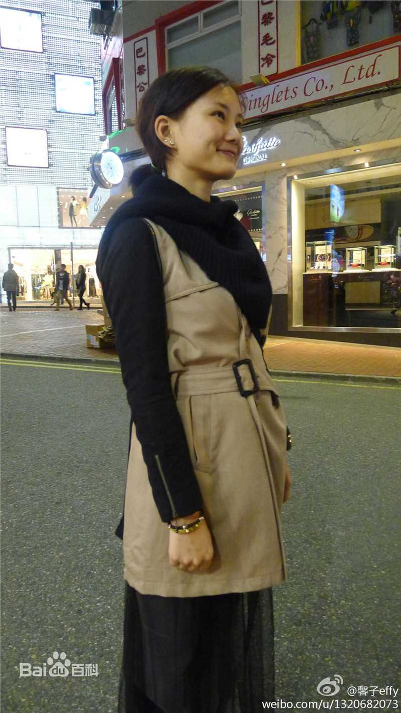 馨子(Angel)在香港生活照