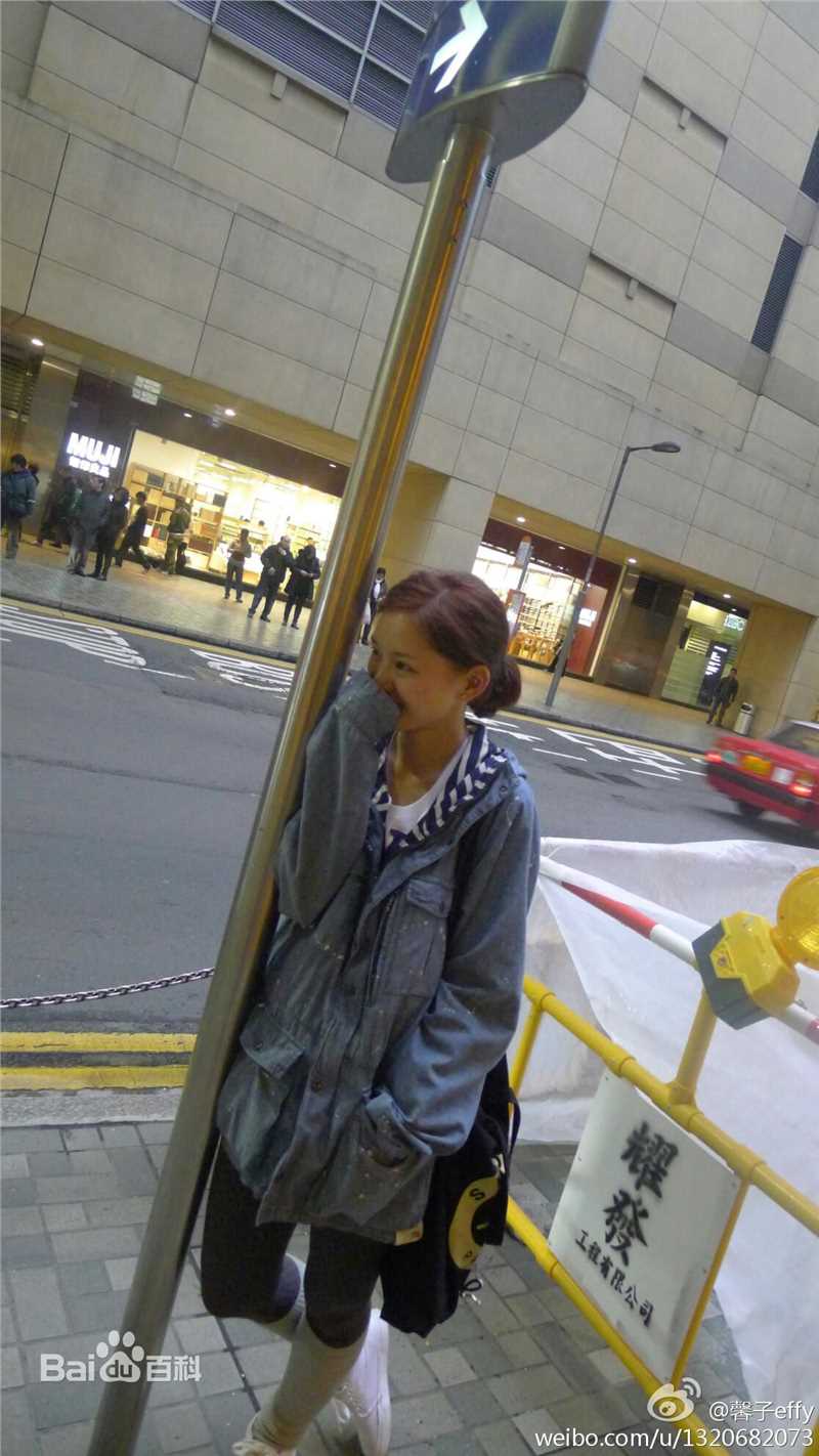 馨子(Angel)在香港生活照