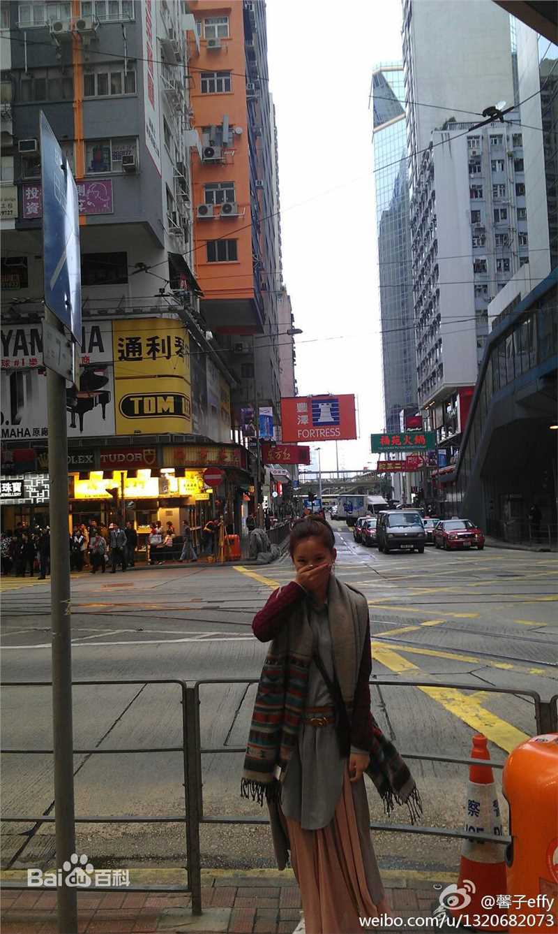 馨子(Angel)在香港生活照