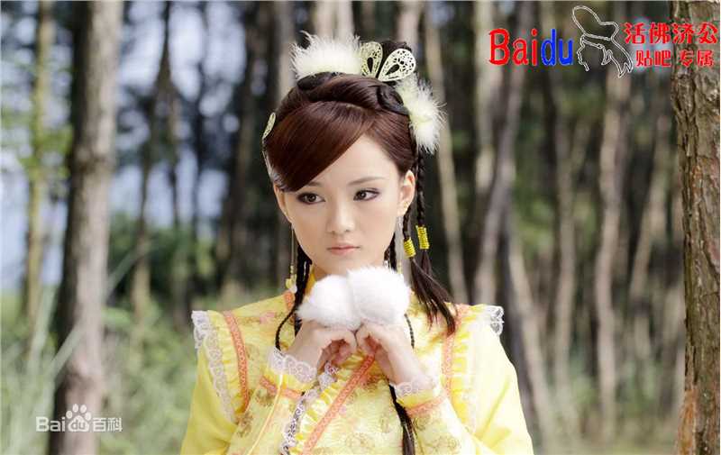 馨子(Angel)精彩图册