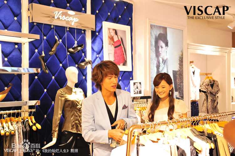 馨子(Angel)精彩图册