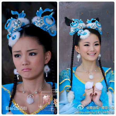 馨子(Angel)精彩图册