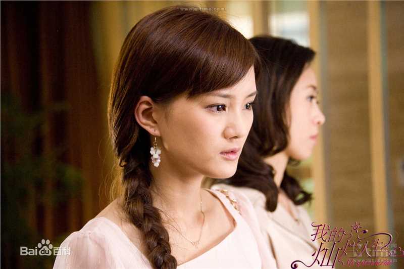 馨子(Angel)精彩图册