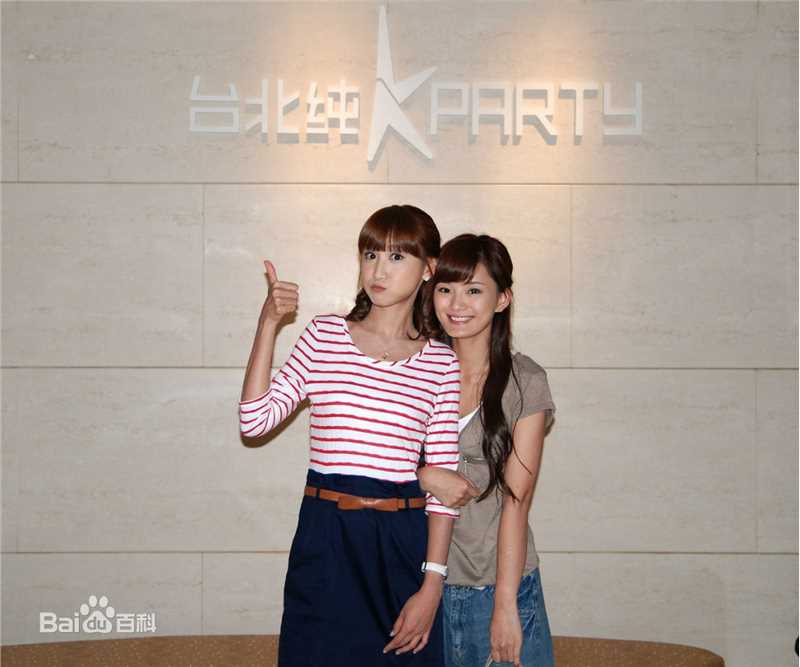 馨子(Angel)精彩图册