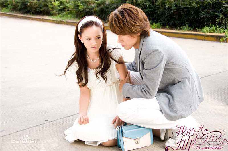 馨子(Angel)精彩图册