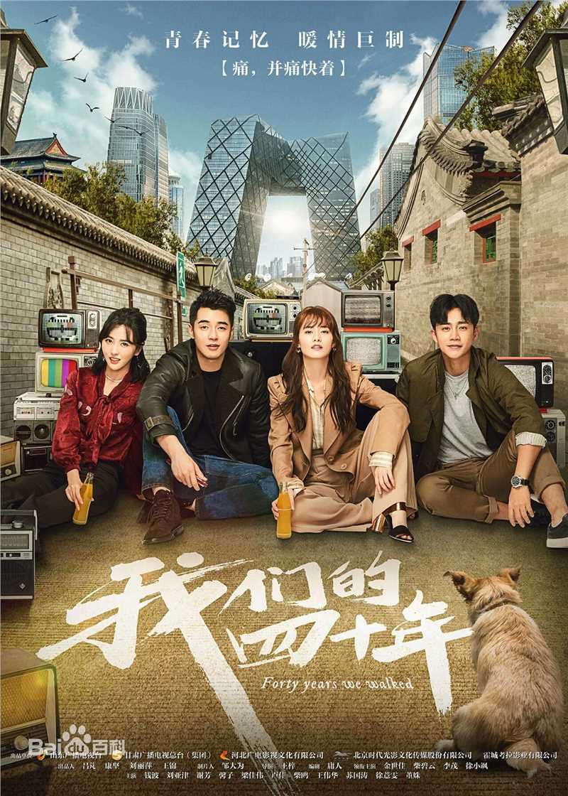 精选馨子(Angel)图片