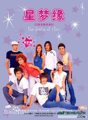 精选馨子(Angel)图片