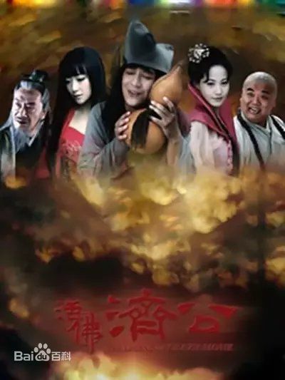 精选馨子(Angel)图片