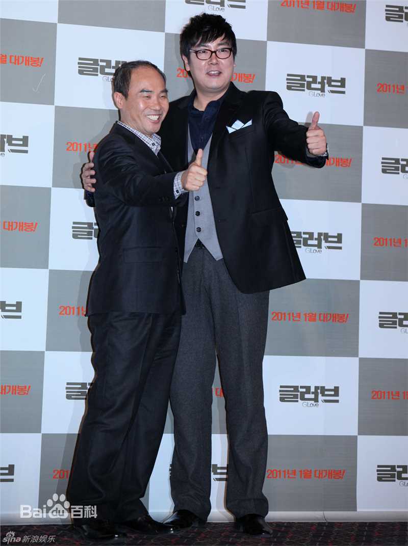 最全姜信日(，Kang Shin-il)素颜照