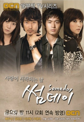 最优质姜信日(，Kang Shin-il)生活照