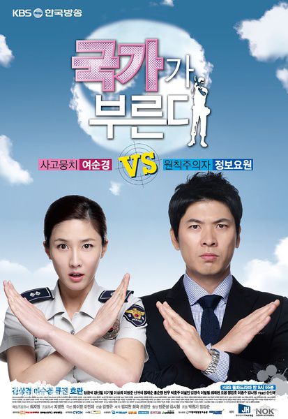 最优质姜信日(，Kang Shin-il)生活照